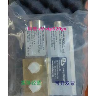 ED1B20AM PV3B40 CLP 现货供应全新德国兰尼比例阀