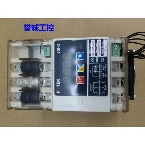 FOTEK LCR-40 台湾阳明三相功率调整器FSTEK LCR40 40A 原装议价$