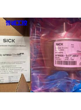 AFM60A-S4EB000S32 全新原装西克SICK编码器 货号1095407议价*