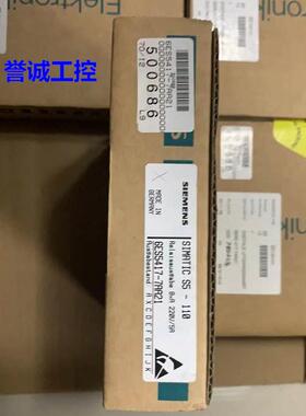 西门子特价现货6ES5417-7AA21 ZZ133101 D25-780723 99.501643议