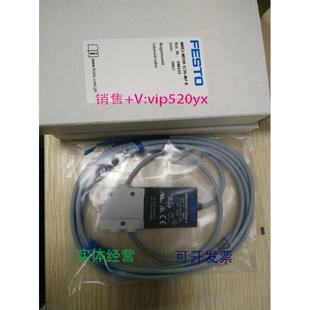 MS1H 196133 现货供应FESTO全新原装 MHE2