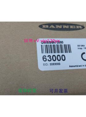 现货供应邦纳传感器Q60BB6AF2000 议价