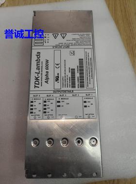 开关模块 Alpha 600W原装电源 H60568 九成新现货半导体设备直拍