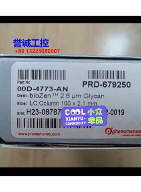 全新飞诺美色谱柱00D-4773-AN bioZen 2.6 μm 100 x2.1 mm议价$