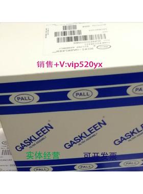 现货供应PALL过滤器GLFPF3000VMM4 1/4 V 议价