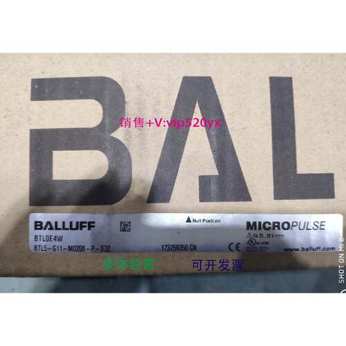 现货供应巴鲁夫位移传感器BTL5-G11-M0200-P-S32 议价
