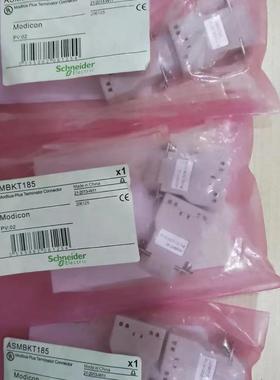 施耐德  AS-MBKT-185       MBKT-085   议价