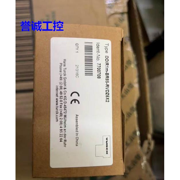 光电传感器DOIR1M-BR85-RVDZ6X2 7700708 DOIR1M-BR85-RVDZ5X2议