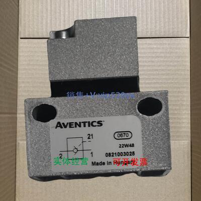现货供应Aventics 0821003025|安沃驰气动阀气缸气源处理比例阀传