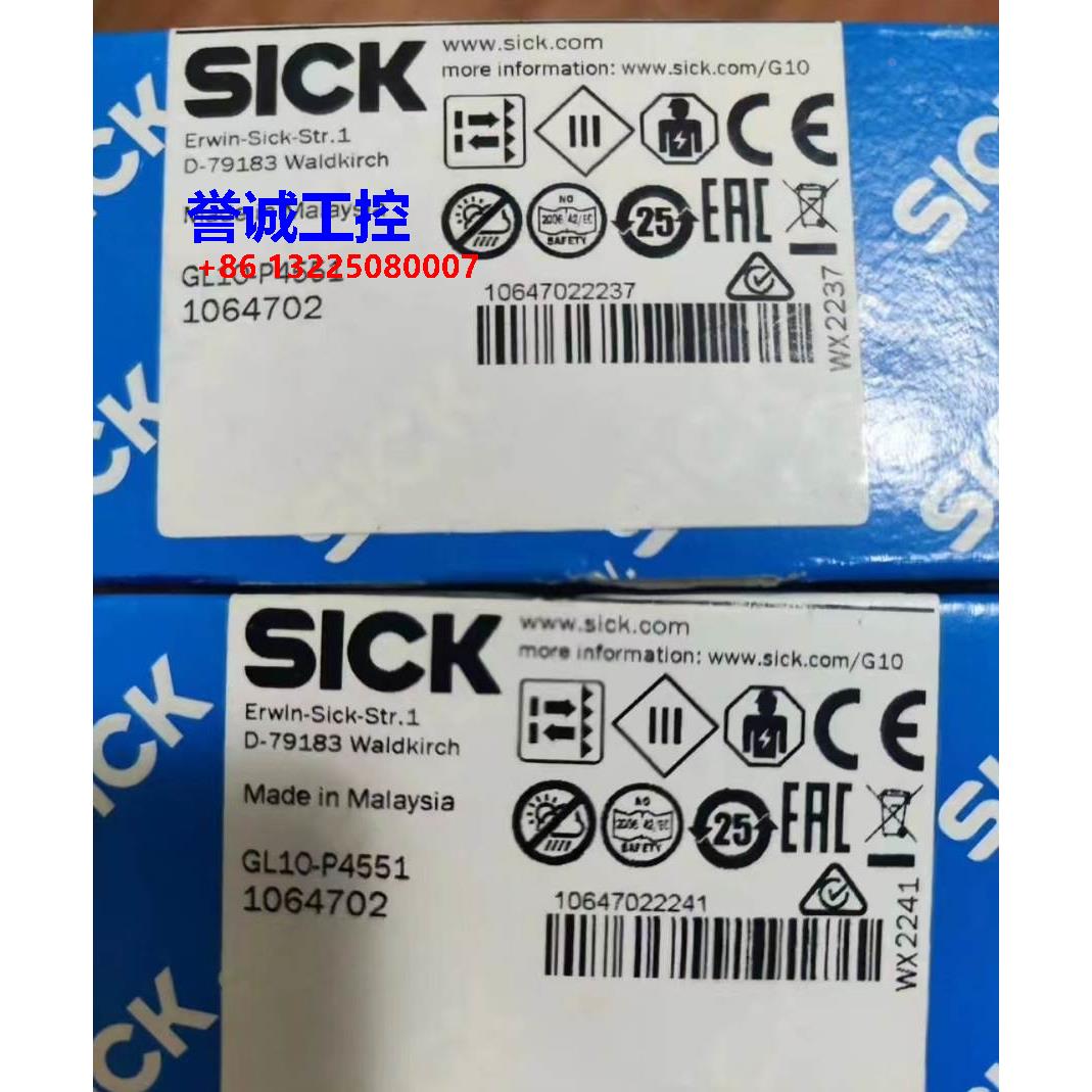 德国SICK西克 GL10-P4551 光电传感器 订货号1064702 全新原装议