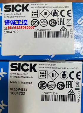 德国SICK西克 GL10-P4551 光电传感器 订货号1064702 全新原装议