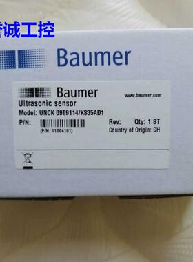 UNCK 09T9114/KS35AD1现货Baumer堡盟议价$