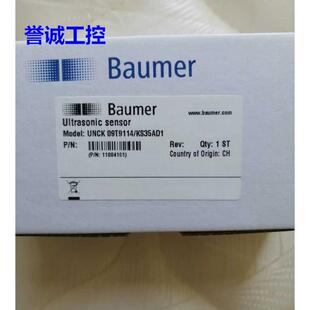 UNCK KS35AD1现货Baumer堡盟议价$ 09T9114