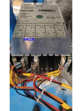 LAMBDA Vega 650电源模块九成新V607NNP V60771R 质保半年源头货