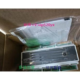 現貨供應快思聰DIN din ap3導軌式 中控主機 AP3燈控主機crestron
