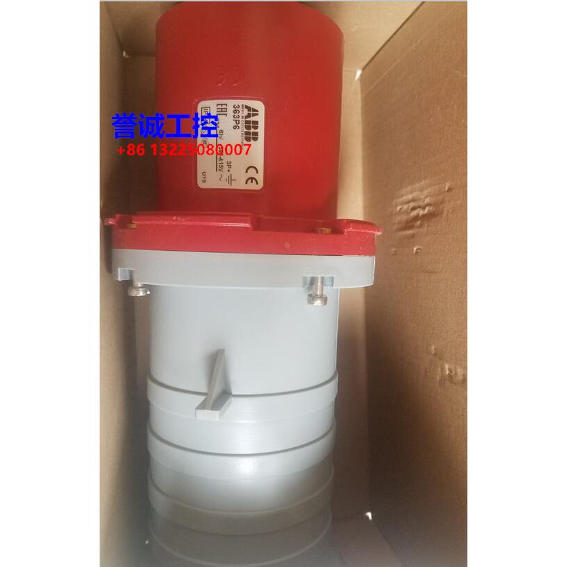 原装ABB四极移动工业插座 363P6 63A 380-415V 防溅型（IP44)议价