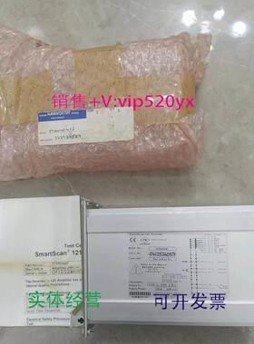 现货供应HAMWORTHY 火焰扫描仪SmartScan 121 flame Scanner,