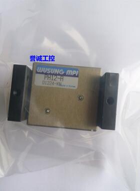 现货销售WUSUNG MPI手指PH12-A议价$