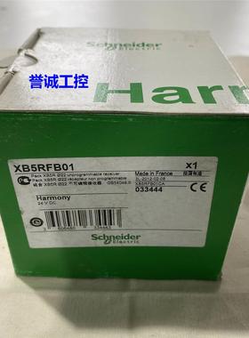 Schneider施耐德XB5RFB01无线按钮即用型组件(无线按钮+接收器)议