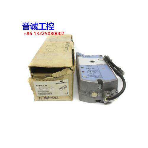 LANDIS&STAEFA GIB161.1E议价$