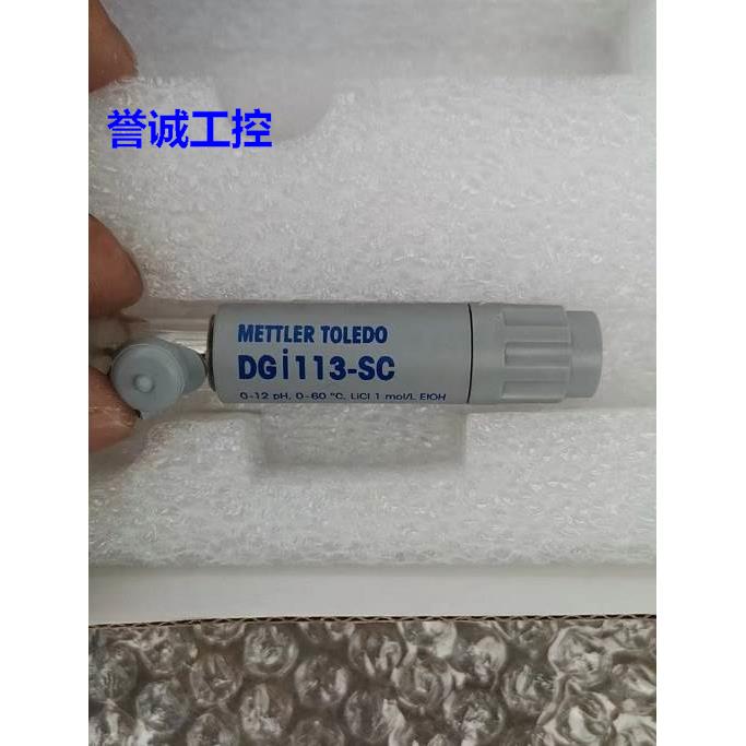 METTLE TOLEDO 梅特勒 PH电极DGI113-SC DGI116-SC 51109502议价$