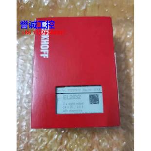 EL2424 BECKHOFF倍福模塊 EL2032 全新原裝 EL1804 議價議價$