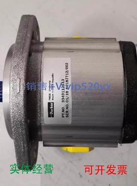 现货供应派克齿轮泵3319111327液压泵PGP505A0040CK1H1ND3D2B1B1