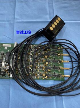 POMINI线路板CS 800-100-008-01/1 SN07551171通讯板主板驱动板议