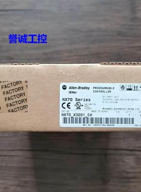 全新原装未拆封 OMEAX三星 NX70-X32D1-CH 输入模块 现货销售议价