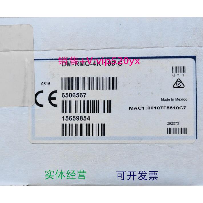 现货供应Crestron快思聪DM-RMC-4K-100-C房间控制器接收器，议价