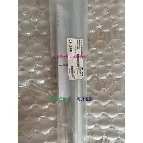 现货供应全新原装巴鲁夫现货BTL002L位移传感器BTL6-A110-M0300-A