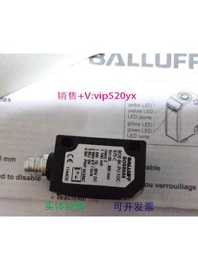 现货供应原装现货巴鲁夫光电开关传感器BOS00A9 BOS 6K-PU-1OC-S7