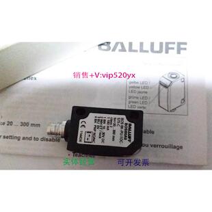 现货巴鲁夫光电开关传感器BOS00A9 1OC BOS 现货供应原装