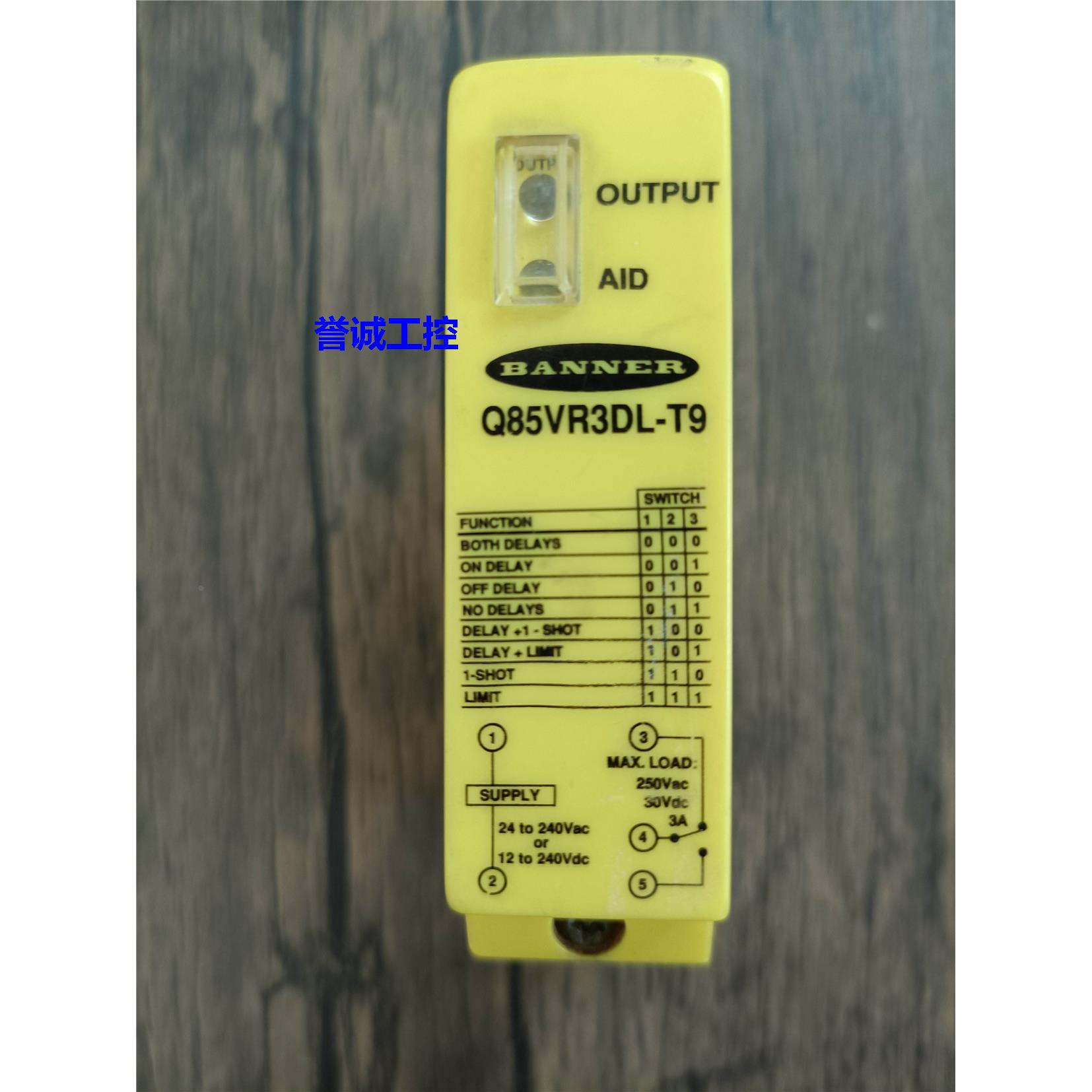 现货销售 邦纳 Q85VR3DL-T9/Q85VR3R-T9/Q853E 原装拆机 实拍包好