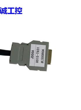 FANUCRS232程式传输线接口连接线JD56A A660-8015-T931#L500ROA议