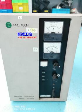 日本PRE-TECH高频电源，PT-08SQ,1500KHZ,430W议价$