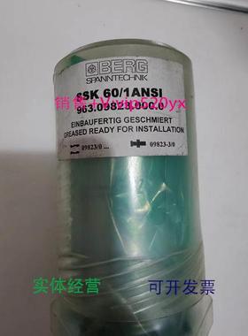 现货供应现货SSK博格963.09823.000.0全新963098230000拉爪博格SS