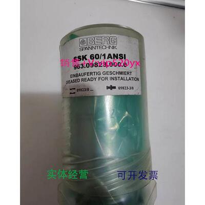 现货供应现货SSK博格963.09823.000.0全新963098230000拉爪博格SS