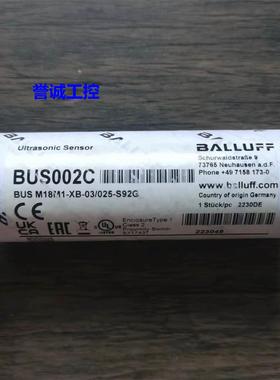 全新原装 巴鲁夫 BUS002C 传感器 BUS M18M1-XB-03/025-S92G 现货