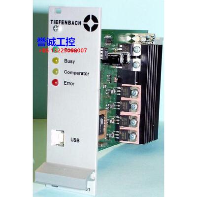 BLS1 PID control card (USB)议价$