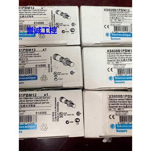 施耐德接近传感器XS608B1PBM12全新原装议价议价$