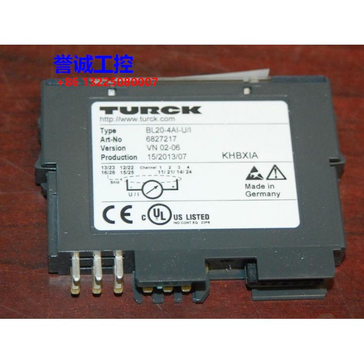 BL20-4AI-U/I | BL204AIUI | 6827217议价$