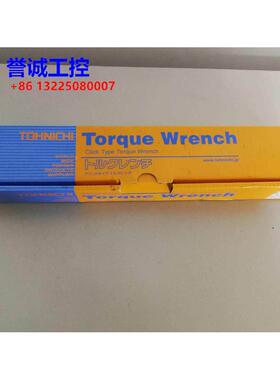 东日定扭扭矩扳手SP120N2X30-MH 24-120Nm议价$