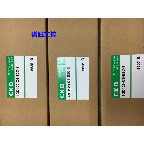 CKD全新原装4GD129-C6-E2C-3/E2HC/BC/06/119/330/4HA210/220/4GE