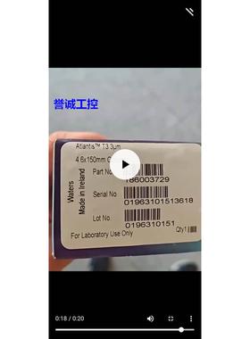 沃特世186003729液相色谱柱 100Å, 3 µm, 4.6 mm X 150 mm,议价$