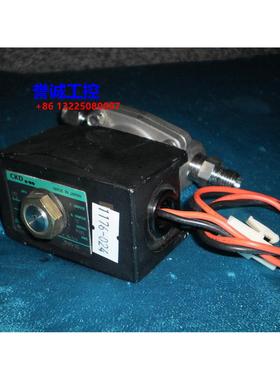 CKD A2-3171 A23171 9105-22 910522 Valve议价$