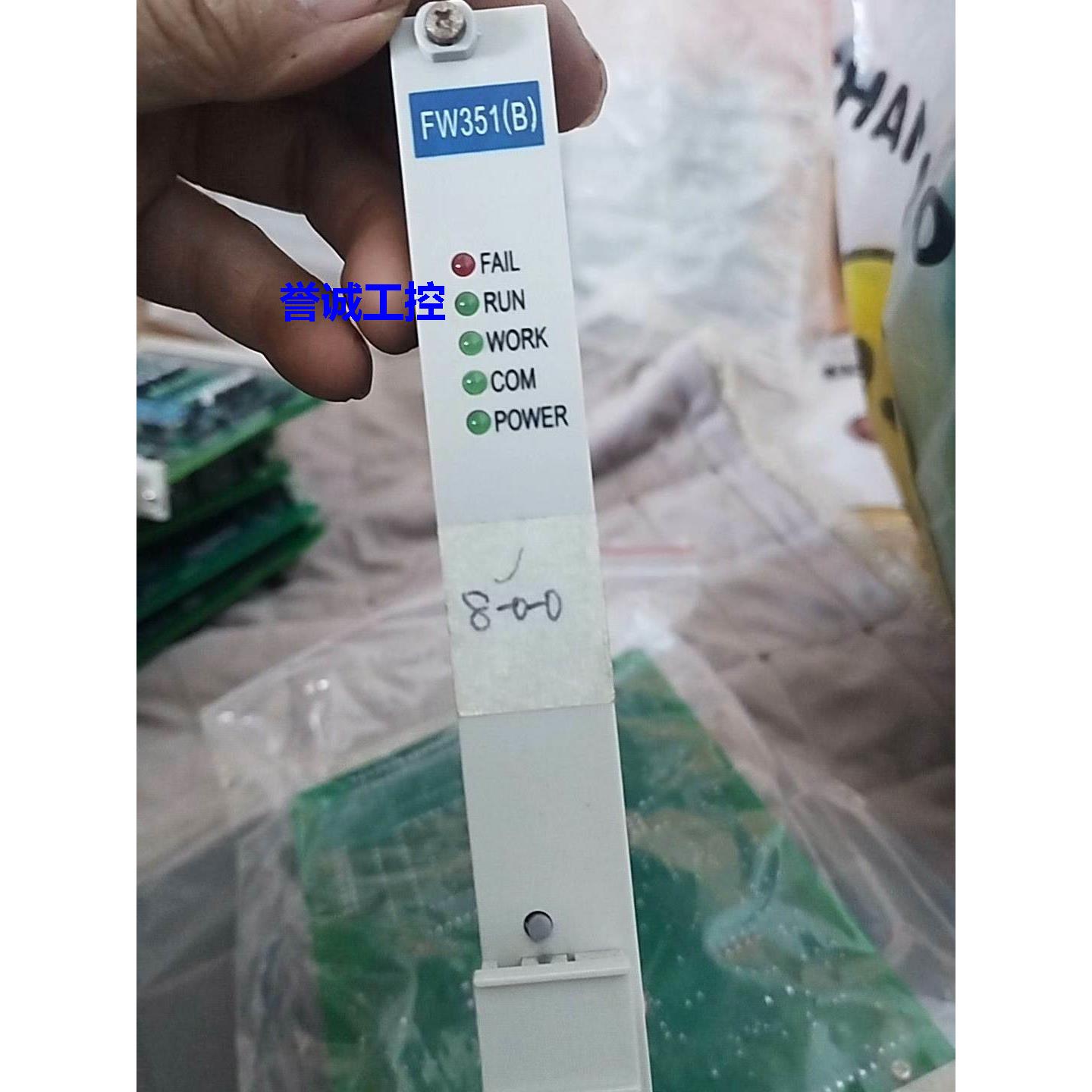 浙大中控卡件FW351B拆机议价议价$
