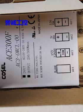 AC3-OWCL-00 COSL 科索电源 ACE300F AC3-OWCL-00 现货源头货议价