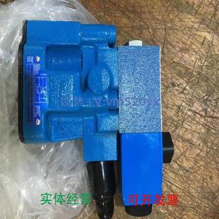 现货供应比例阀KCG 10先导KCG L100D