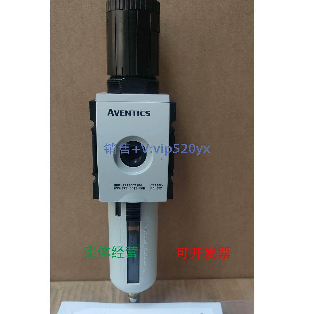 现货供应AVENTICS R412007186 过滤调压阀|安沃驰AS3-FRE-G012-GA